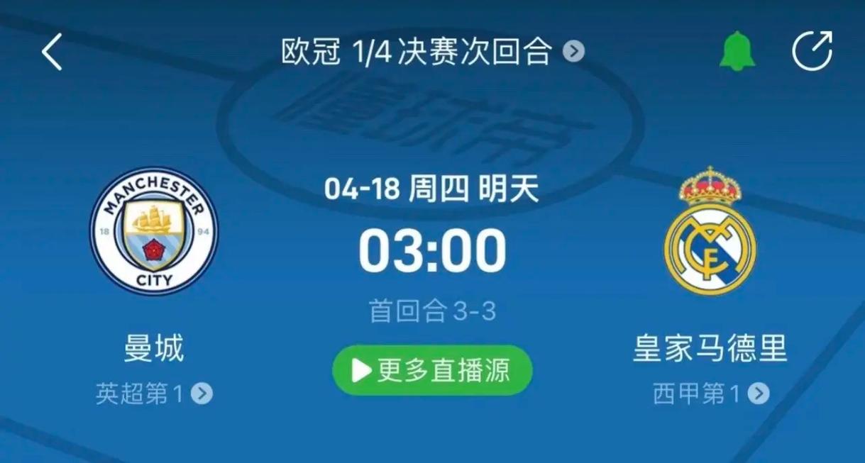 款球衣从创