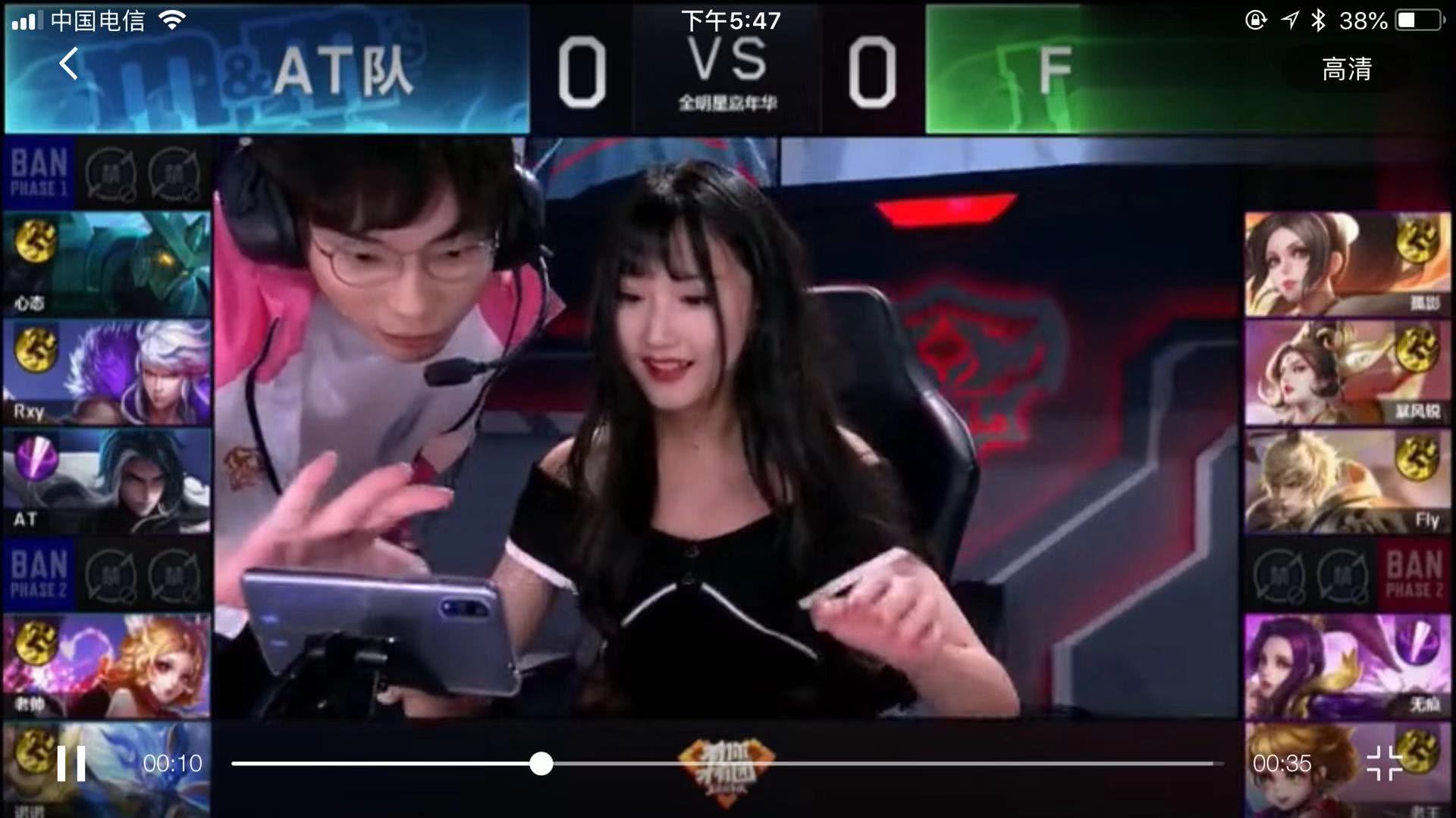 样的