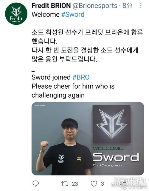 他们通过中 他们通过中